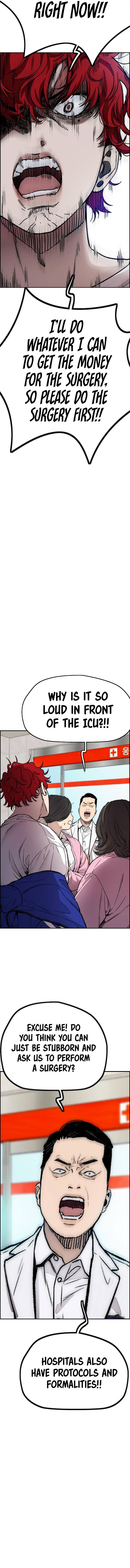 Wind Breaker Chapter 405 - Page 21