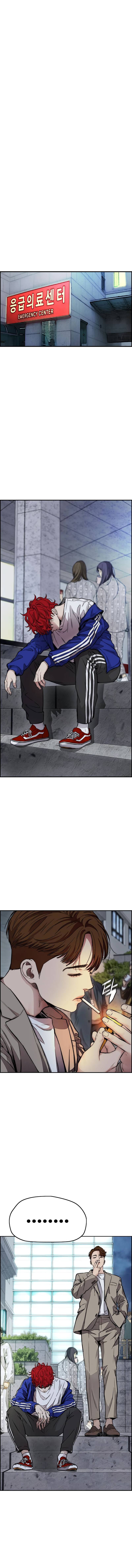 Wind Breaker Chapter 405 - Page 23