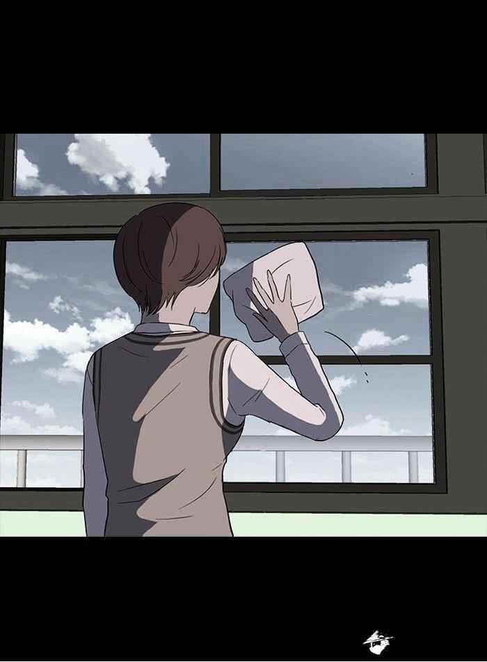 Wind Breaker Chapter 41 - Page 11