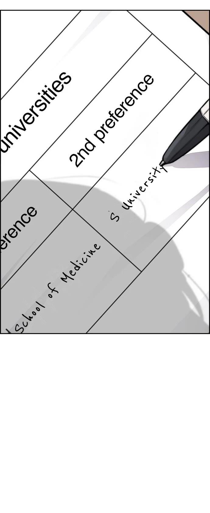 Wind Breaker Chapter 416 - Page 24