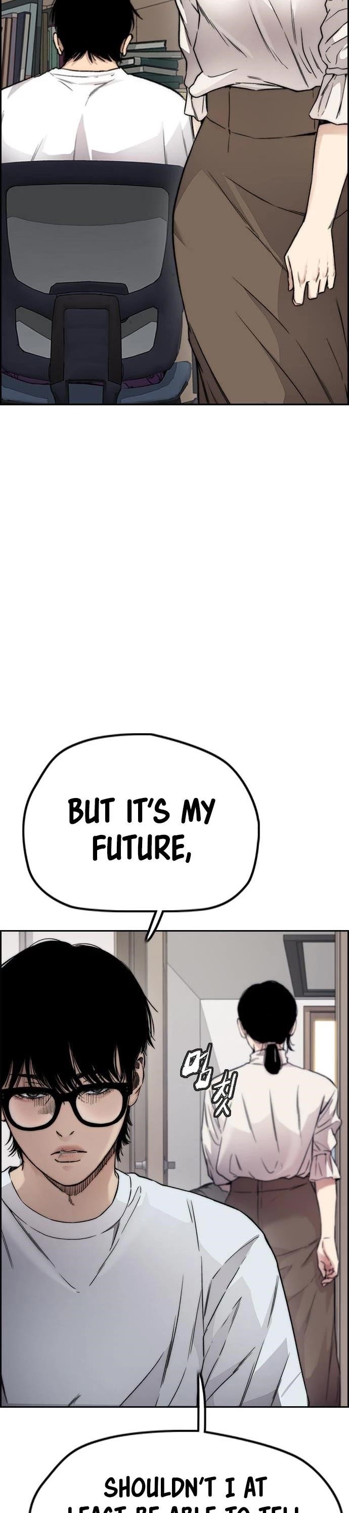 Wind Breaker Chapter 416 - Page 29