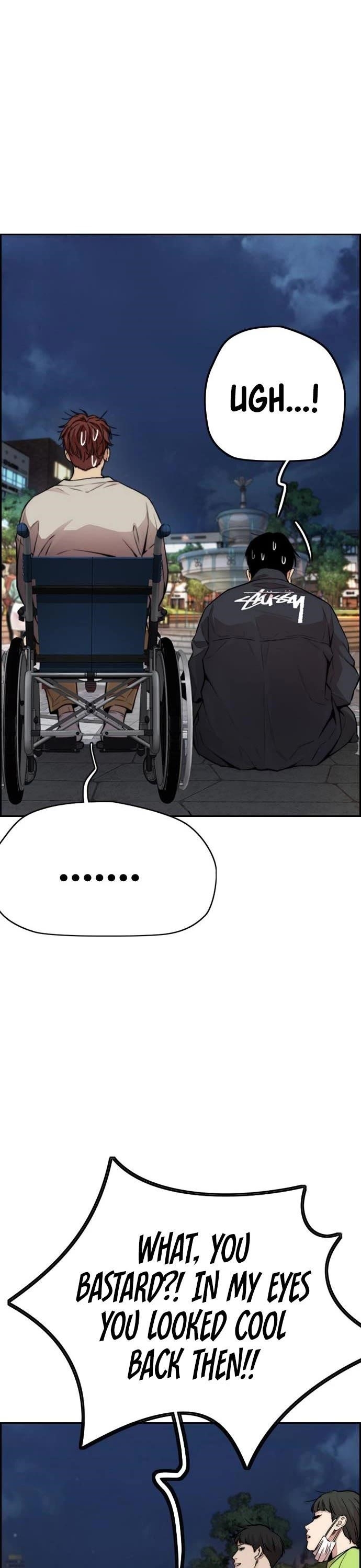 Wind Breaker Chapter 416 - Page 49