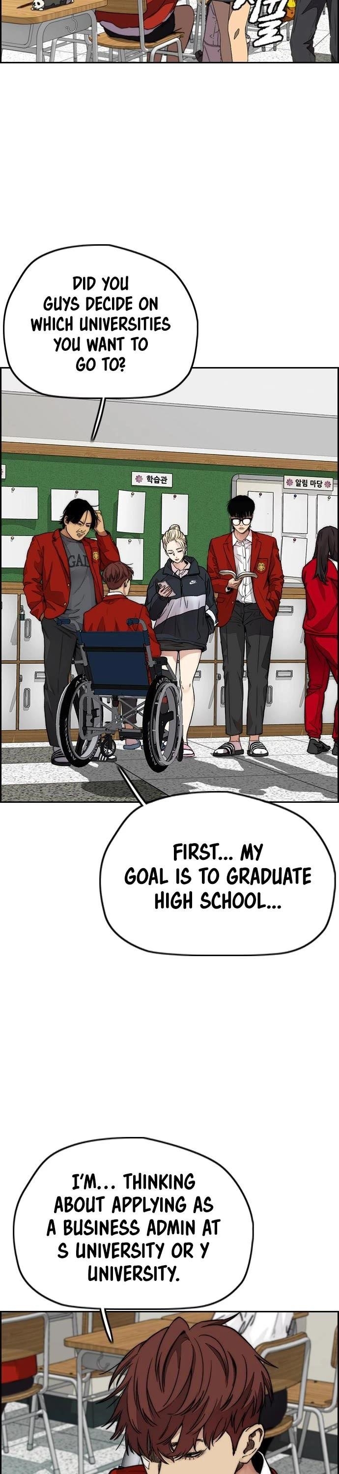 Wind Breaker Chapter 416 - Page 6