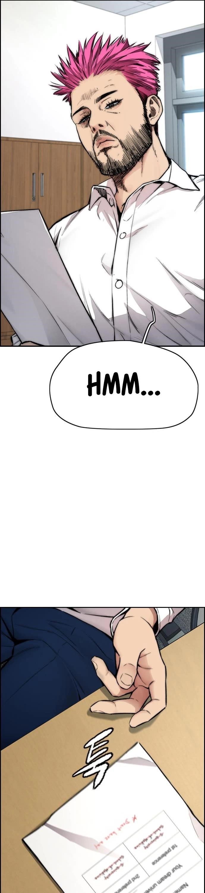 Wind Breaker Chapter 416 - Page 64