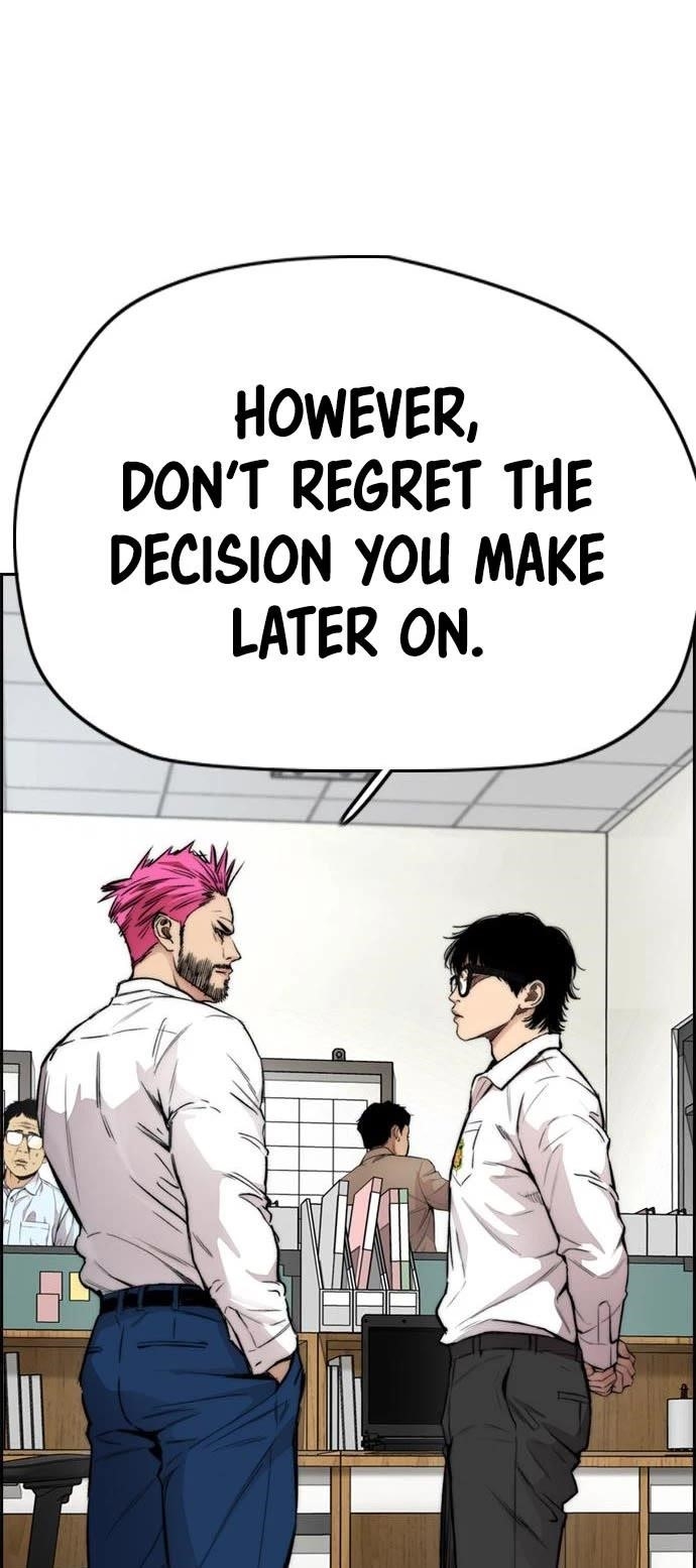 Wind Breaker Chapter 416 - Page 66