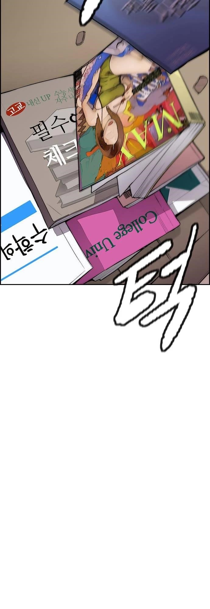 Wind Breaker Chapter 416 - Page 70