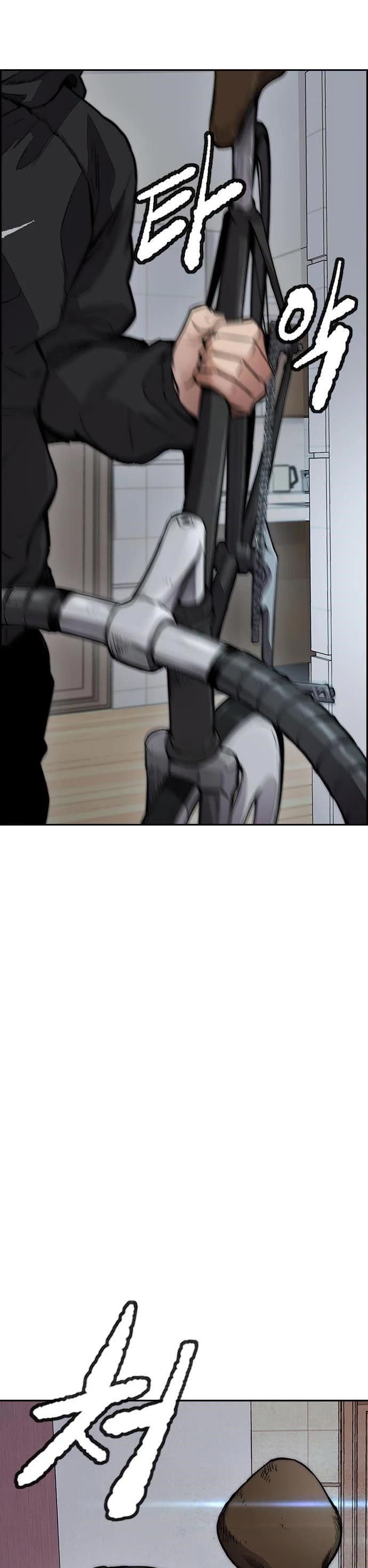 Wind Breaker Chapter 416 - Page 72