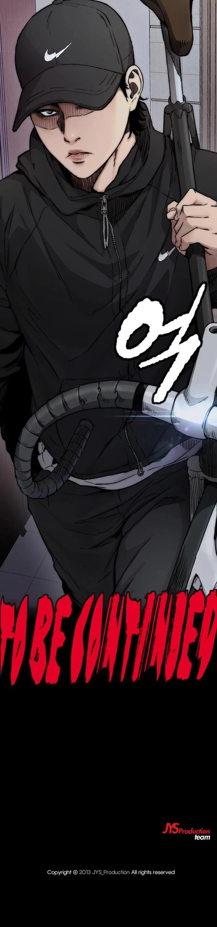 Wind Breaker Chapter 416 - Page 73