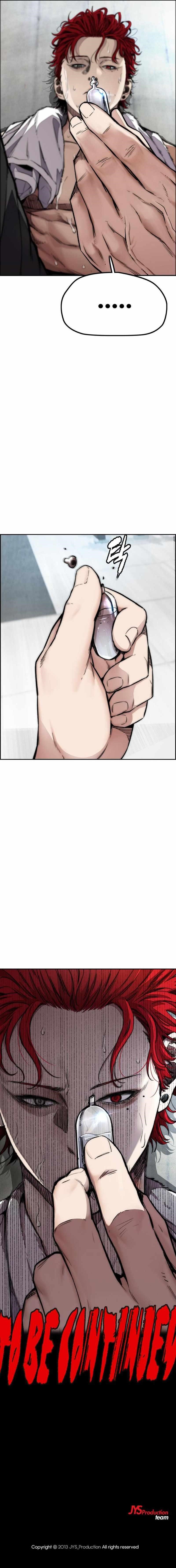 Wind Breaker Chapter 429 - Page 18