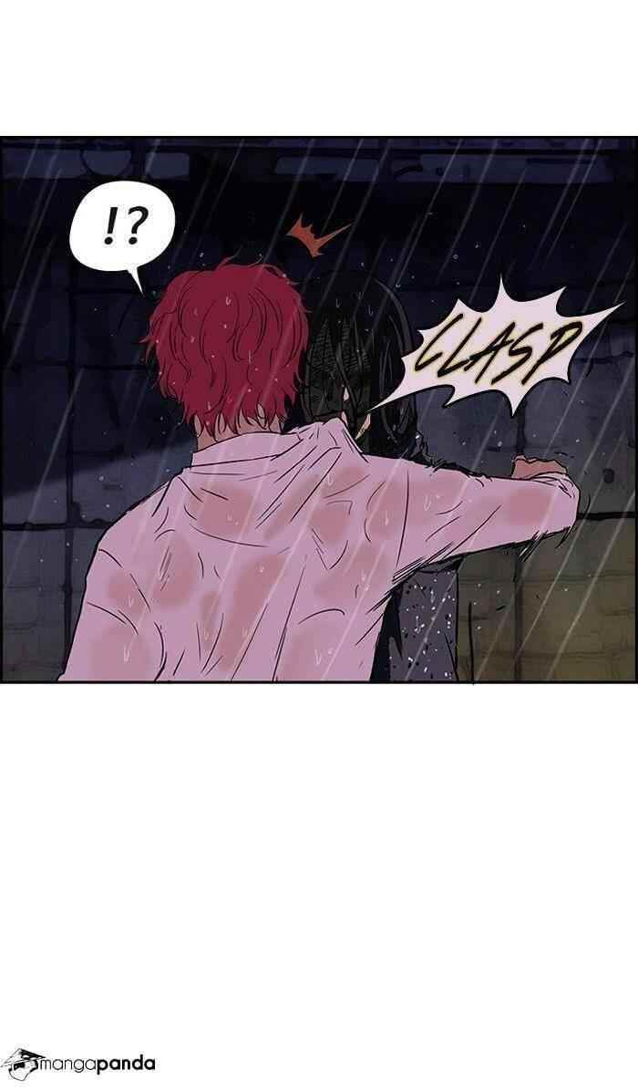 Wind Breaker Chapter 43 - Page 30