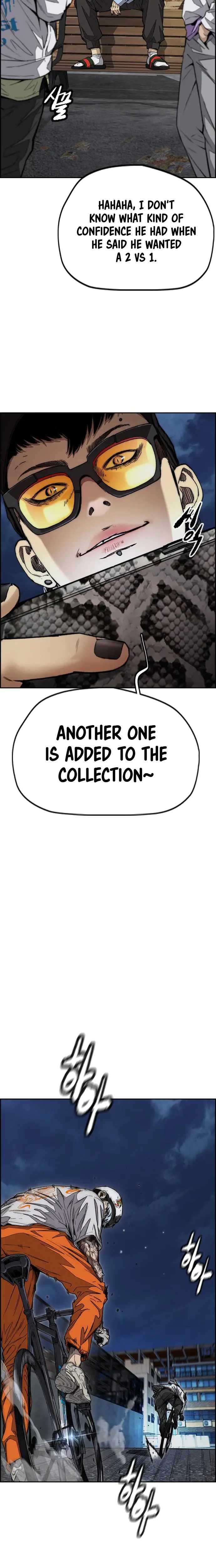 Wind Breaker Chapter 437 - Page 16