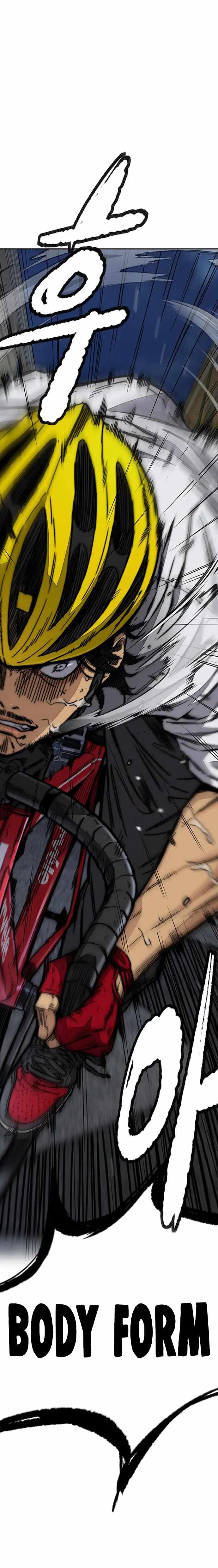 Wind Breaker Chapter 437 - Page 26