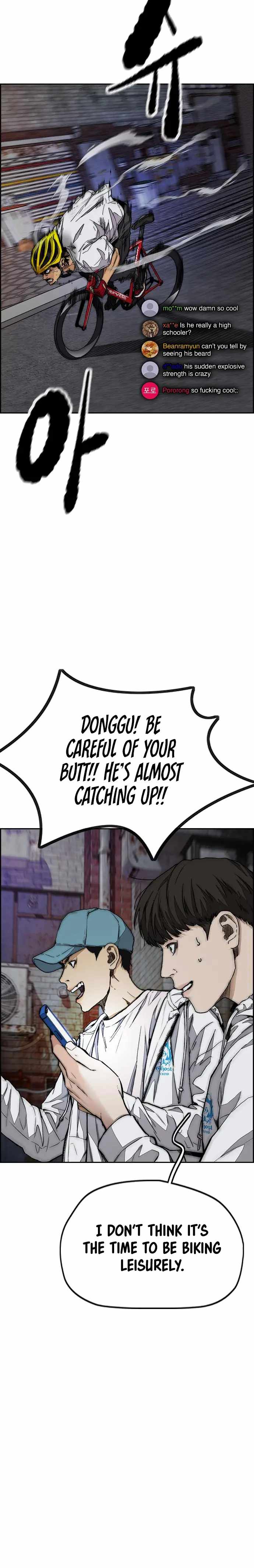 Wind Breaker Chapter 437 - Page 32