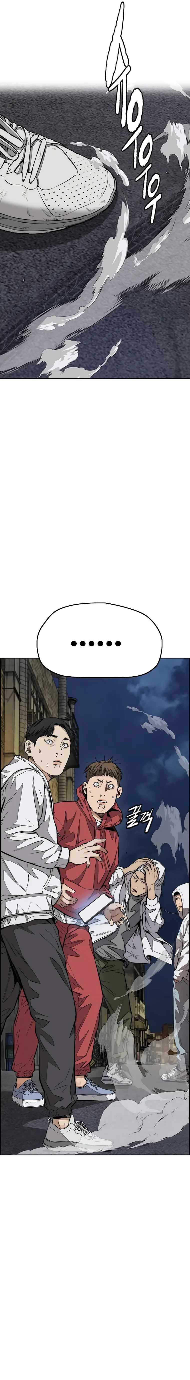 Wind Breaker Chapter 438 - Page 13