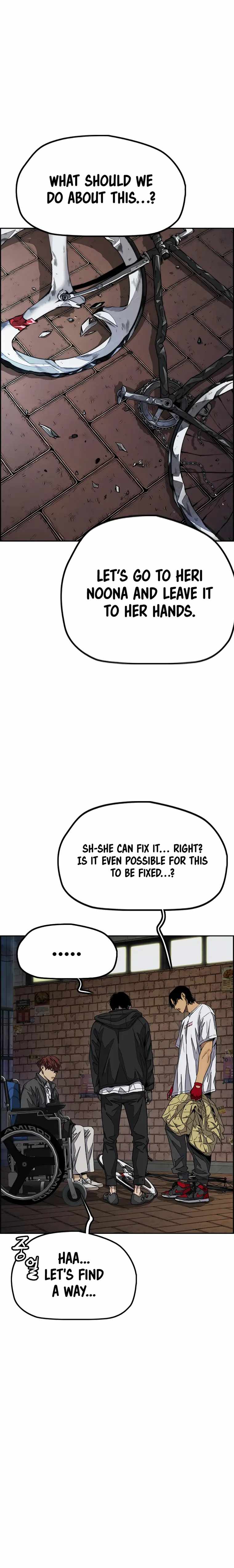 Wind Breaker Chapter 439 - Page 12