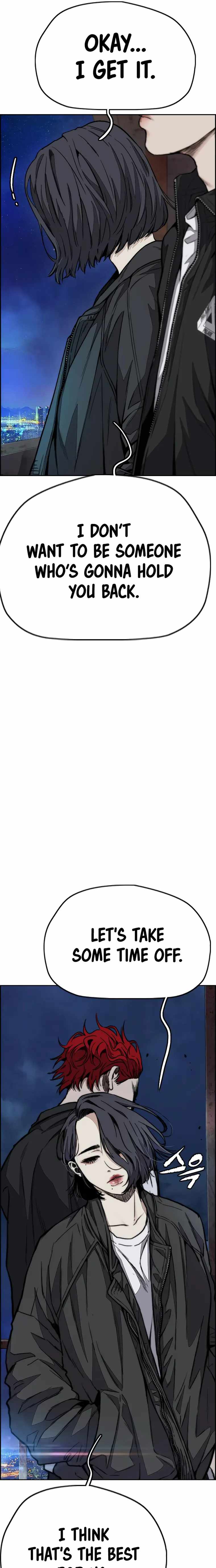 Wind Breaker Chapter 439 - Page 33