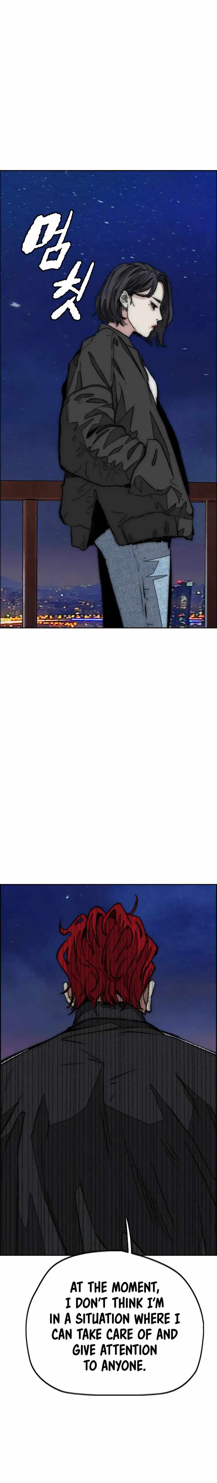 Wind Breaker Chapter 439 - Page 35