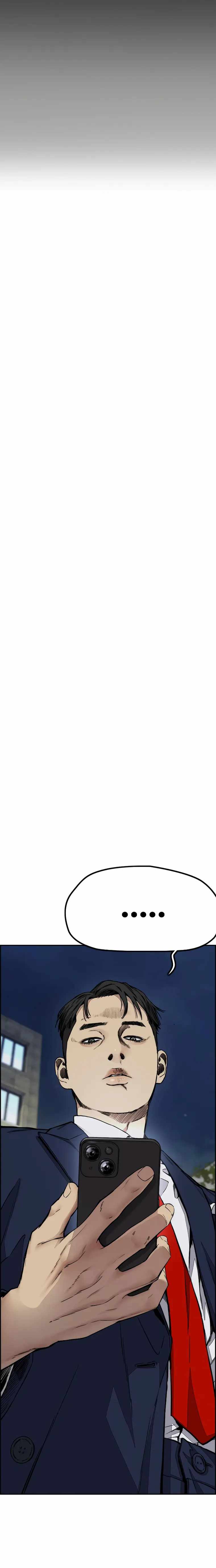 Wind Breaker Chapter 439 - Page 52