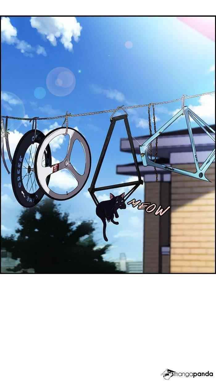 Wind Breaker Chapter 44 - Page 18