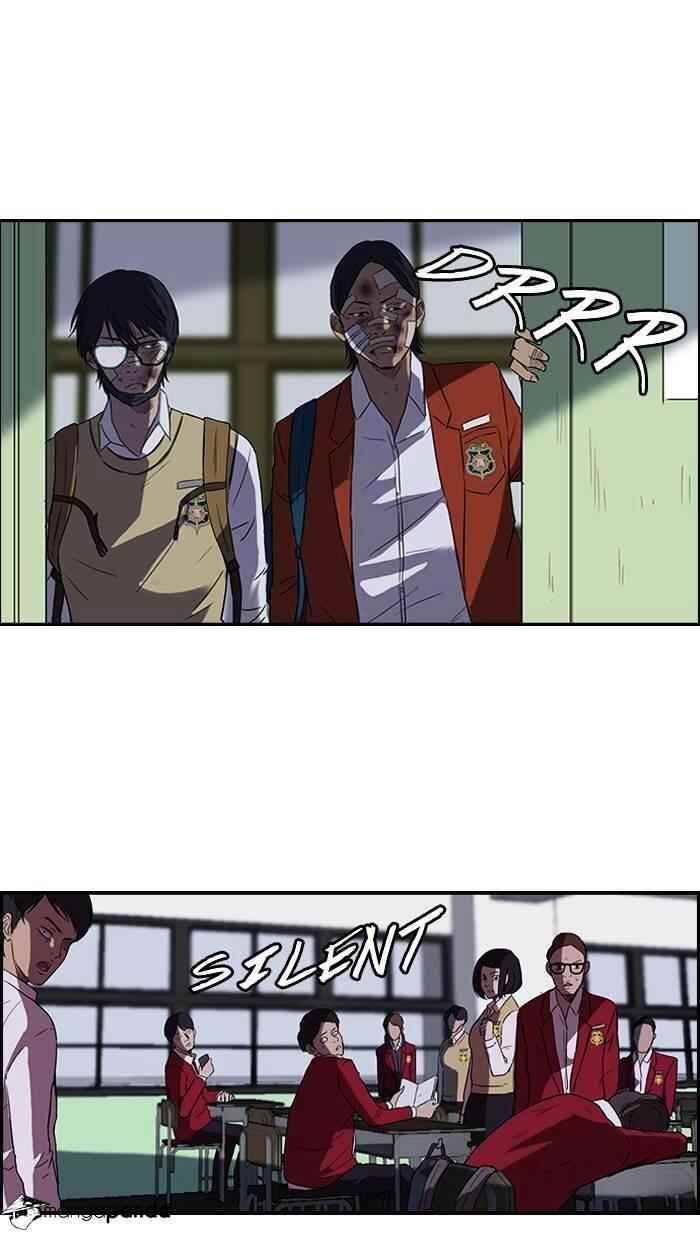 Wind Breaker Chapter 44 - Page 19