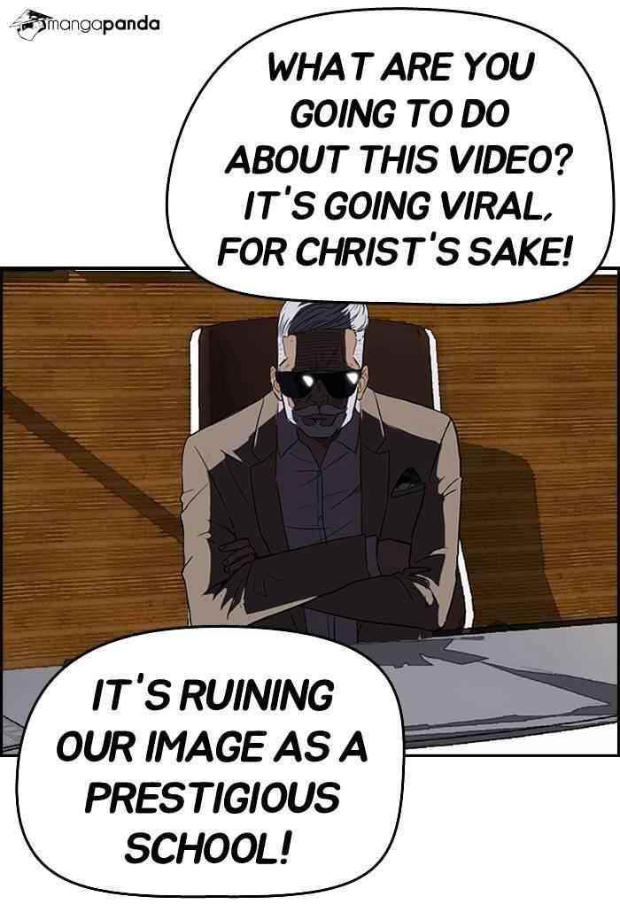 Wind Breaker Chapter 44 - Page 32