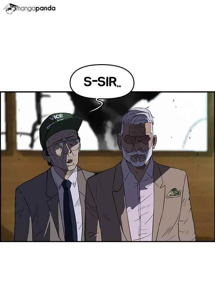 Wind Breaker Chapter 44 - Page 42