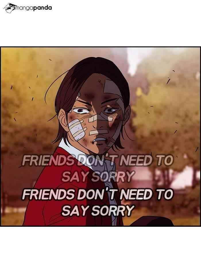 Wind Breaker Chapter 44 - Page 56