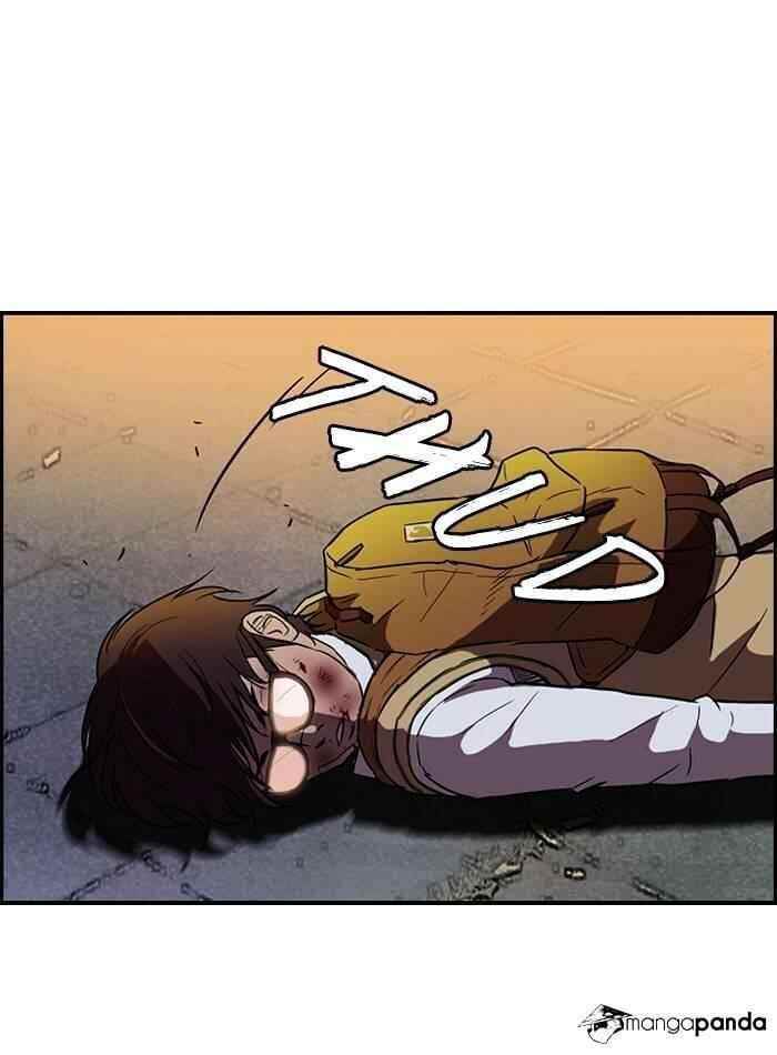 Wind Breaker Chapter 44 - Page 60