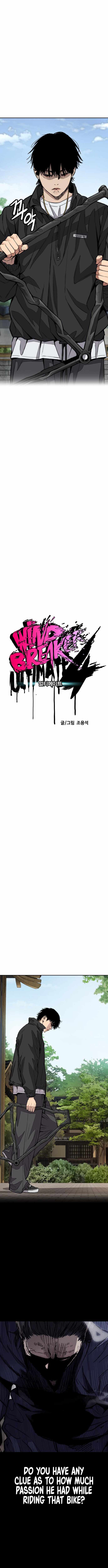 Wind Breaker Chapter 442 - Page 4