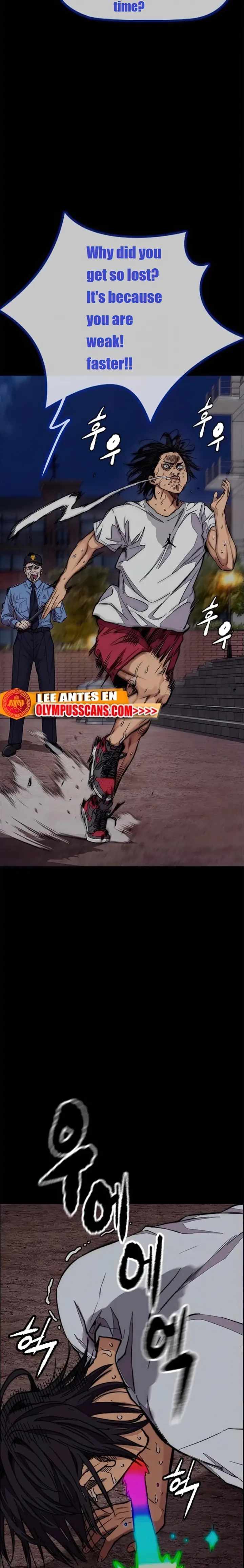 Wind Breaker Chapter 448 - Page 4