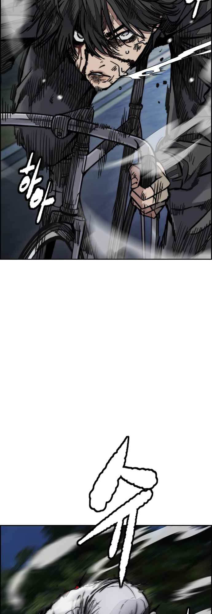 Wind Breaker Chapter 450 - Page 106