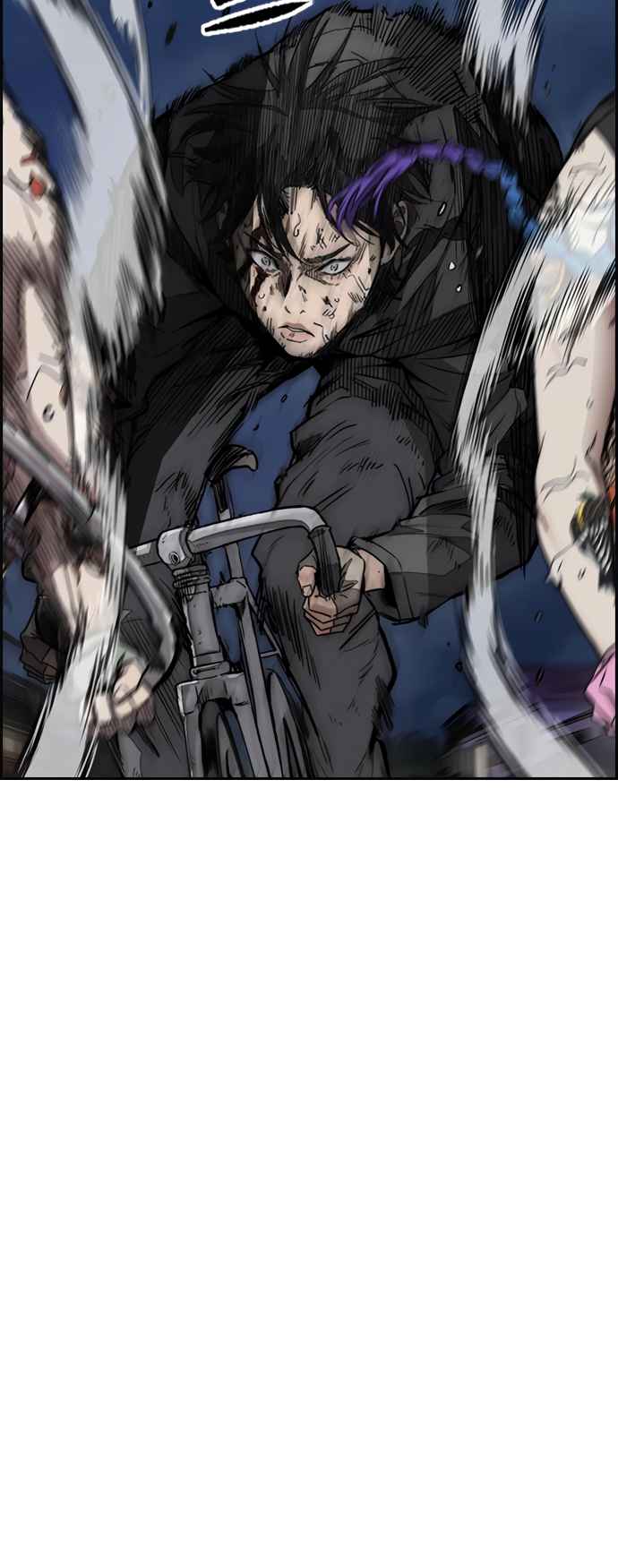 Wind Breaker Chapter 450 - Page 24