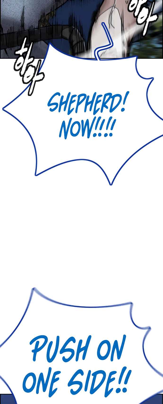 Wind Breaker Chapter 450 - Page 40