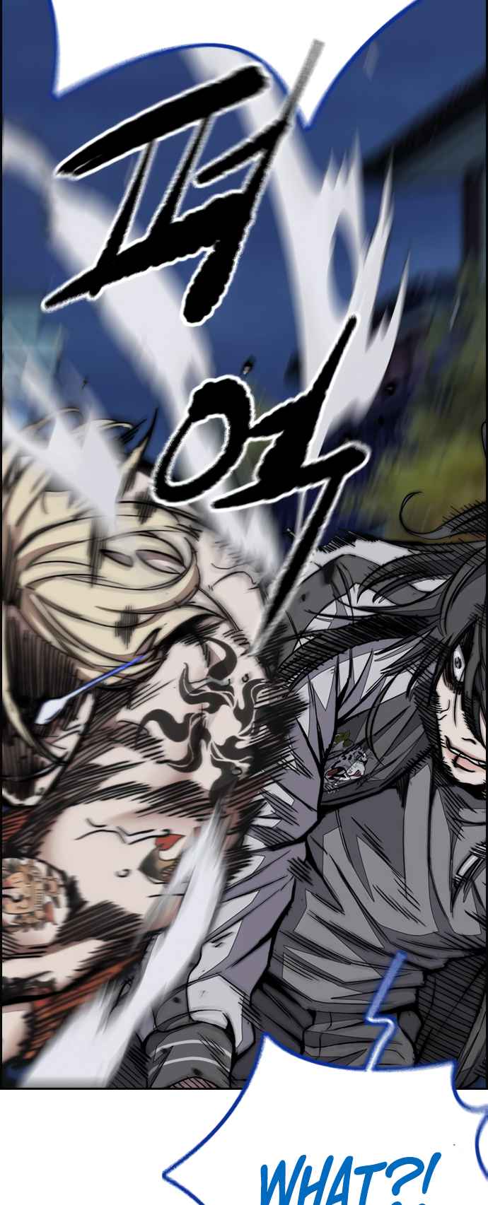 Wind Breaker Chapter 450 - Page 41