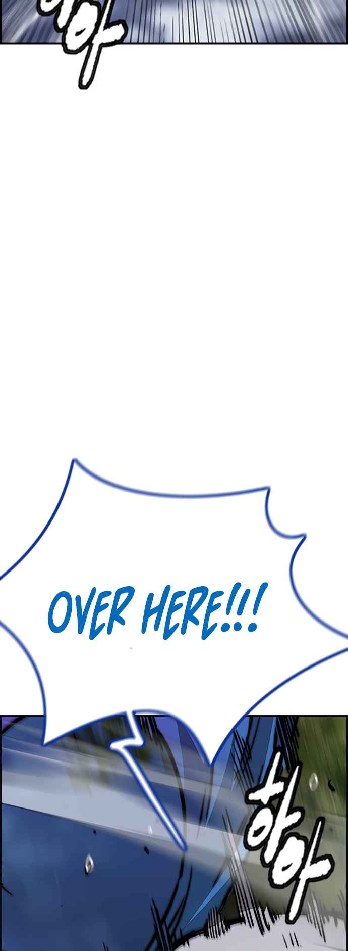 Wind Breaker Chapter 450 - Page 50