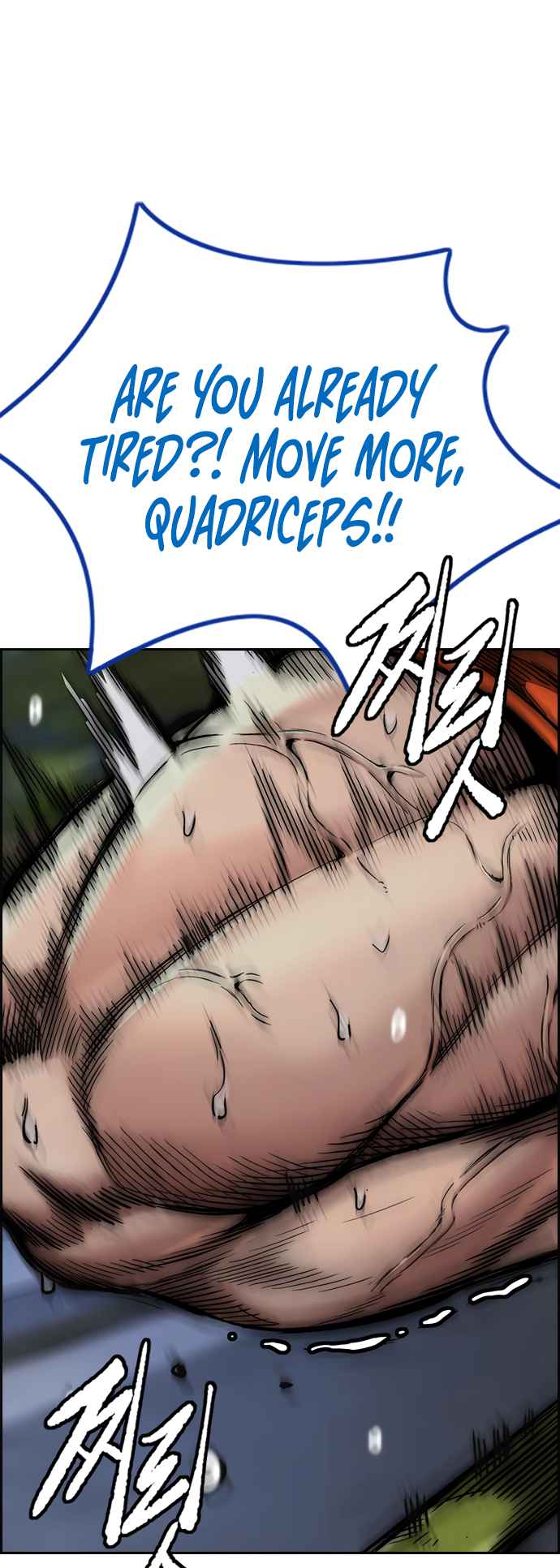 Wind Breaker Chapter 450 - Page 65