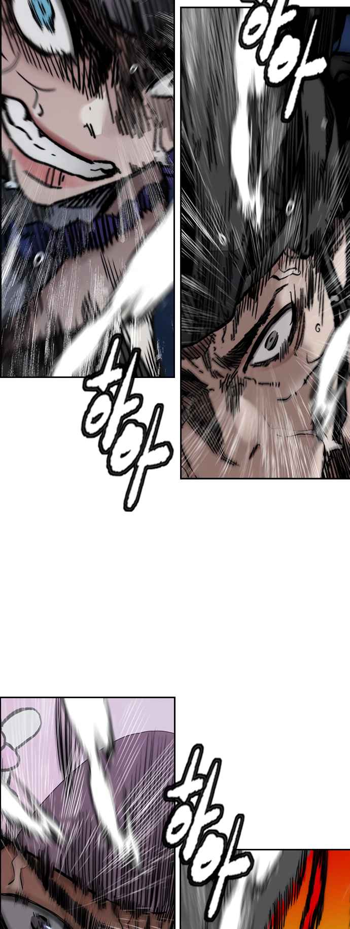 Wind Breaker Chapter 450 - Page 76