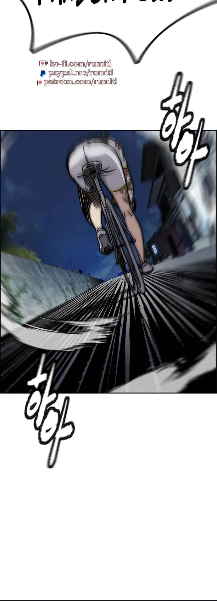 Wind Breaker Chapter 450 - Page 9