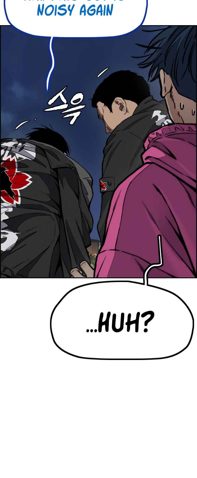 Wind Breaker Chapter 450 - Page 93