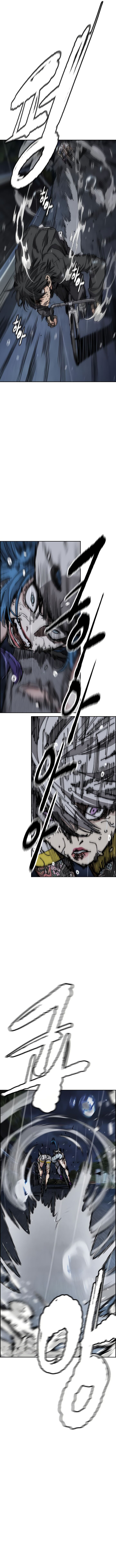 Wind Breaker Chapter 452 - Page 22