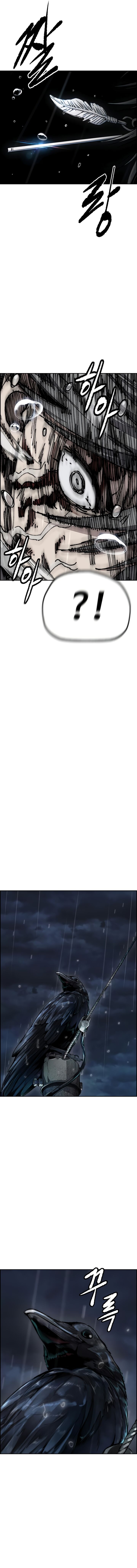 Wind Breaker Chapter 452 - Page 27