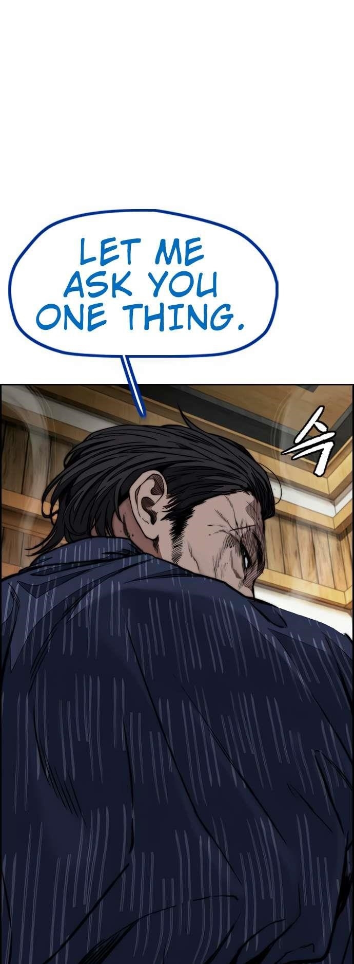 Wind Breaker Chapter 454 - Page 110