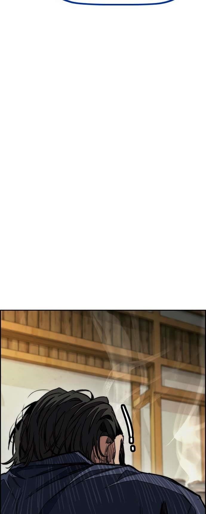 Wind Breaker Chapter 454 - Page 133