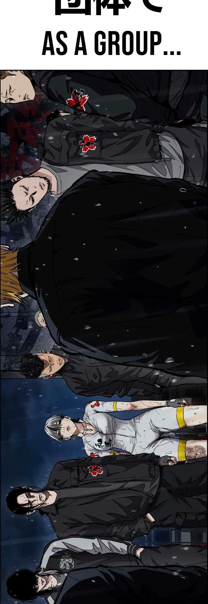 Wind Breaker Chapter 454 - Page 52