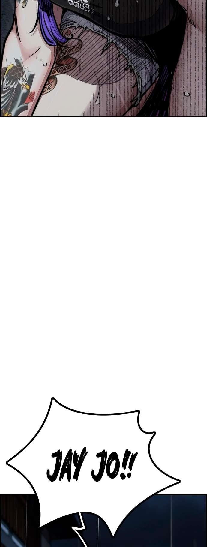 Wind Breaker Chapter 454 - Page 75