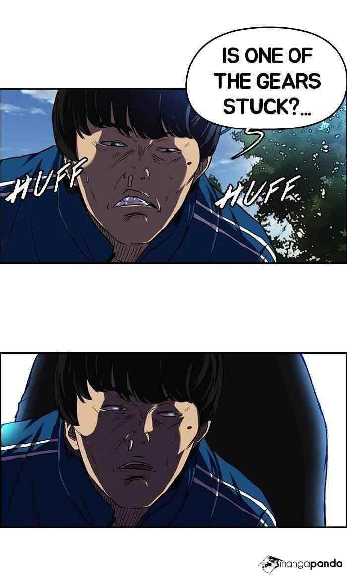 Wind Breaker Chapter 46 - Page 15