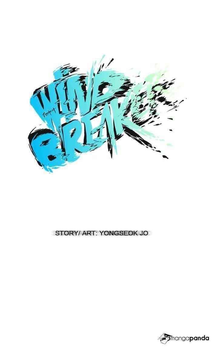 Wind Breaker Chapter 46 - Page 19