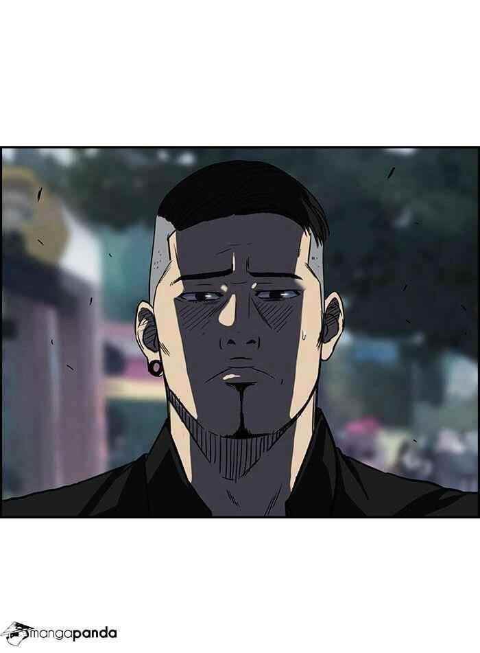 Wind Breaker Chapter 46 - Page 23