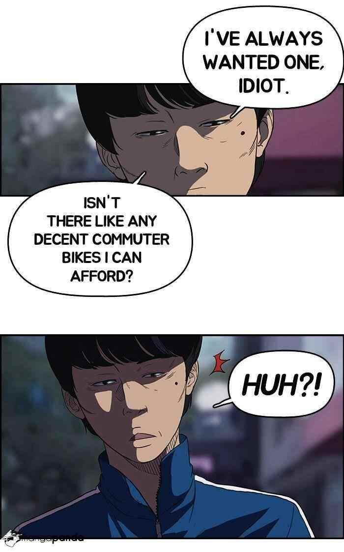 Wind Breaker Chapter 46 - Page 4