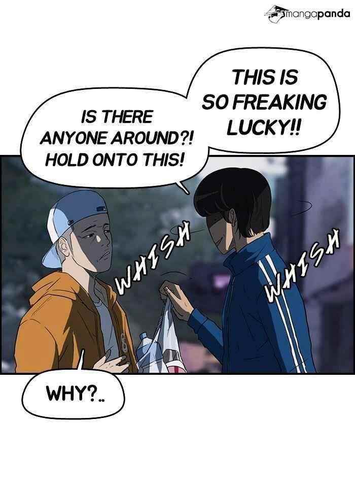 Wind Breaker Chapter 46 - Page 7